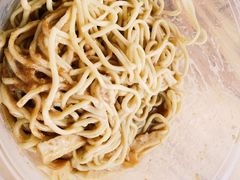 -松树干拌面店