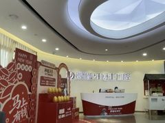 -牙博士口腔品牌连锁(杨浦店)