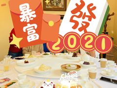 -玫瑰厅上海菜(兴国路店)