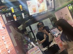 门面-COMEBUY甘杯(拱北口岸四店)