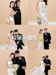-金夫人婚纱摄影(总店)