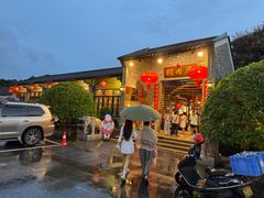 -猪肉婆私房菜(容桂总店)