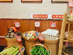 -潇湘码头·鲜湘菜(清河店)