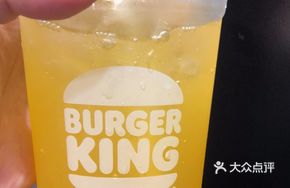Sea Buckthorn Mango Sparkling Drink
