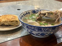-老三羊汤【北兴隆街店】