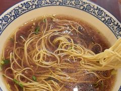 -同得兴面馆.苏式面.三虾面(园区店)