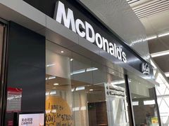 门面-麦当劳(郑州东高铁站店)