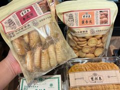 -曹祥泰(解放路店)