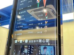 -CORNER CONE GELATO酷矿手作霜淇淋(南头古城店)