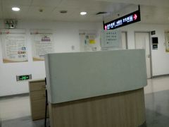 -天津市第一中心医院(复康路院区)
