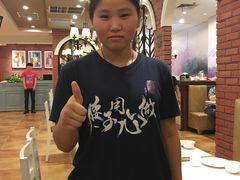 -闫府私房菜(经四路万达店)