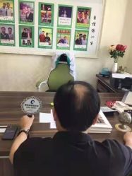 -唐风采假发补发定制