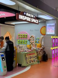 -乐之翼家庭娱乐中心