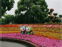 -七宝老街-闵行市民文化广场