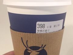 -瑞幸咖啡(芳村万象店)