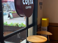 -COSTA COFFEE(上海虹口公园店)