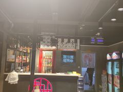 -壹加壹电烤串(总店)