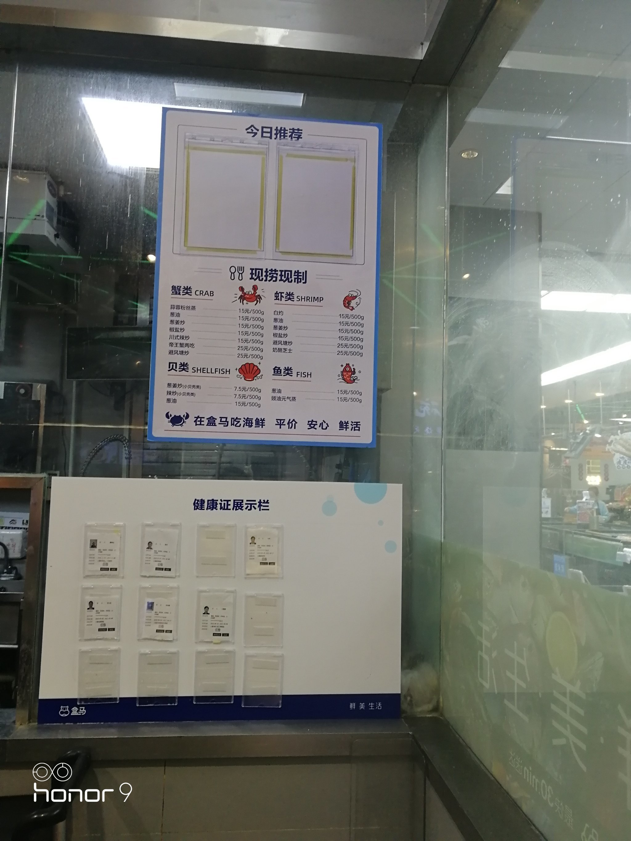 协和医院号贩子跑腿挂号,平价收费高质量服务的简单介绍 协和医院号贩子跑腿挂号,平价收费高质量服务的简单介绍