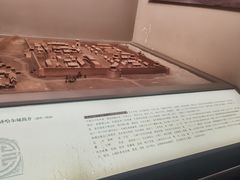 -齐齐哈尔市博物馆