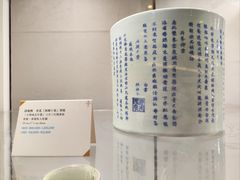 -上海静安昆仑大酒店