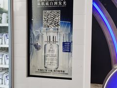 -杭州西湖银泰百货