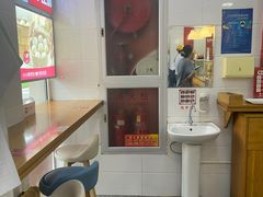 -好适口(西二旗店)