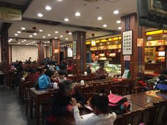 大堂-王興記(中山路店)