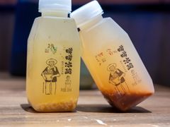 -高嗲嗲·现炒下饭菜(石鼓路店)