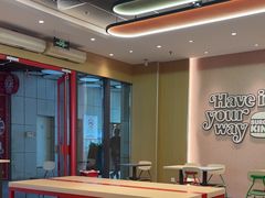 -汉堡王(上海凌云壹街坊店)