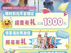 -蓝话筒·少儿成人演讲口才·主持朗诵·戏剧表演(大华第一坊店)