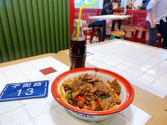 -子固路老南昌拌粉(凯德星贸店)