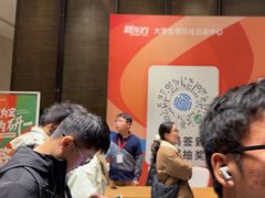 -新东方·考研·四六级·专转本(全民校区)