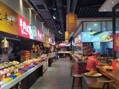 -黄三怪(无影山北路店)