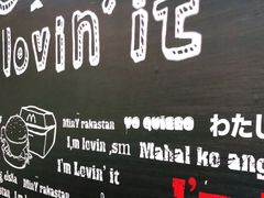 -麦当劳(中山路店)