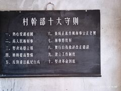 -同里国家湿地公园