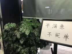-卓梵美发·精品Salon