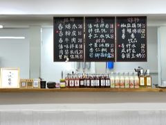 -阿木舂记·特色小吃(平江路店)