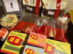 零售区-冠环球肉干大王(福隆新街店)