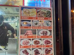 -南楼煎饼(南楼总店)