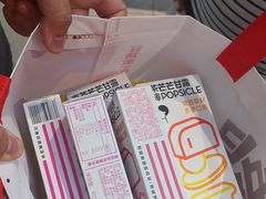 -好特卖HotMaxx(杭州滨江宝龙城店)