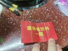 -四囍码头海鲜烧烤自助火锅(外滩南京东路悦荟广场店)