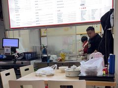 -三身人金新肠粉(丹霞店)