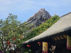 -青州古城