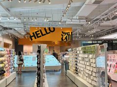 -KKV(深圳宏发大仟里店)