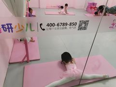 -舞研舞蹈培训(魏公村校区)