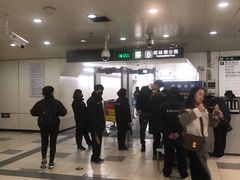 -呼家楼(地铁站)