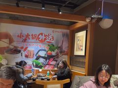 -呷哺呷哺 黄金牧场 (欢乐谷店)