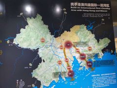 -广州市城市规划展览中心