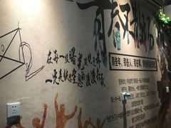 -猴满足影院足道SPA(金钟路店)