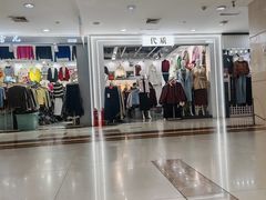 -北京清河万象汇